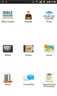Lastest Bible Crusade APK for Android