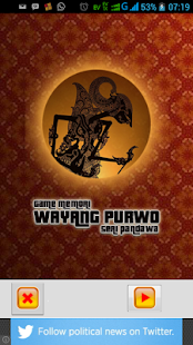 Puzzle Wayang Purwo 1 Screenshots 6