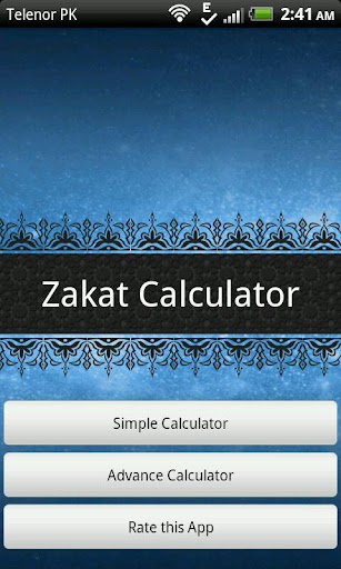 Zakaat Calculator