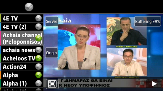 GenTV Greece - Live TV Greece