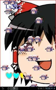 Download ゆっくり回避 APK