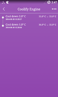 शॉर्टकट स्क्रीनशॉट