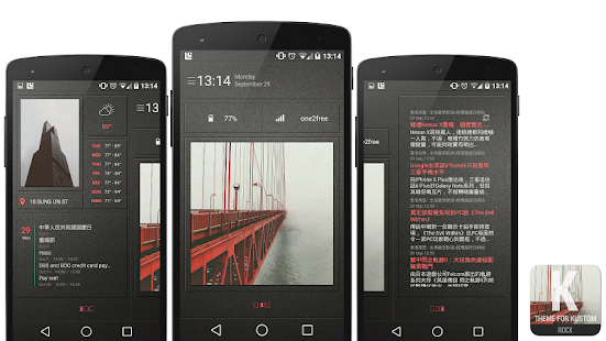 download Rock! for Kustom free