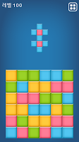 Cublock - Cube + Block APK 屏幕截图图片 #14