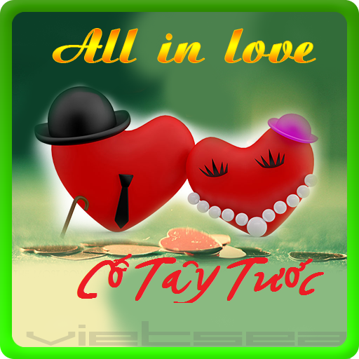 all in love cố tây tước offlai 書籍 App LOGO-APP開箱王