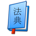 법전 logo