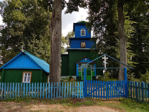 Церковь В Славном