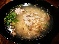 三串窟蛤仔麵 (已歇業)