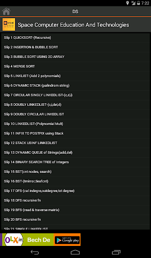 【免費教育App】DS CPP SLIPS-APP點子