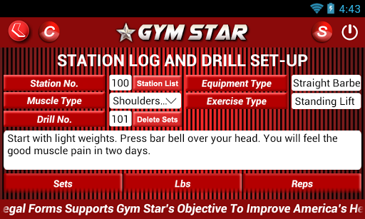 免費下載健康APP|GymStar Pro app開箱文|APP開箱王