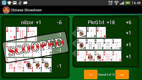 Chinese Showdown Poker Screenshots 5