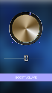 AUSVolumeBooster Screenshots 3