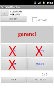 Albanian German Dictionary Screenshots 3