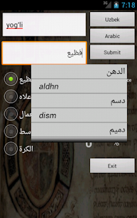 Arabic Uzbek Dictionary Screenshots 5