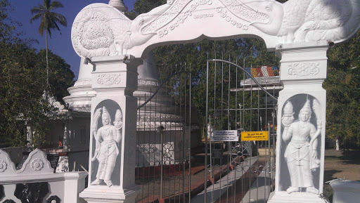 Pagnalankara Temple