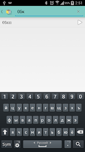 How to install Сплавы и Металлы 2.2.19 unlimited apk for pc
