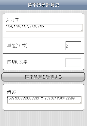 《百度搜索引擎优化指南2.0》_官方文档_站长学院_百度站长平台