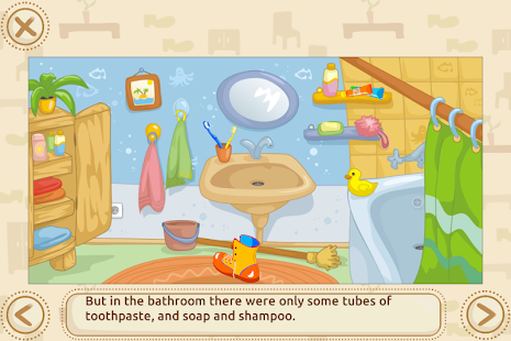 Boots Games for Kids 3-5 years Screen 2