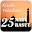 Kisah Teladan 25 Nabi & Rasul Download on Windows