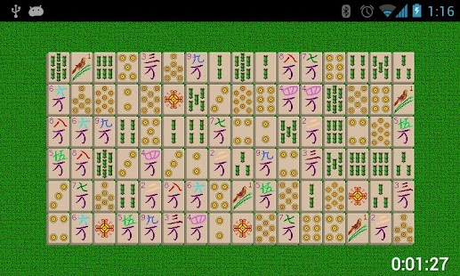 Free Download Shisen Sho APK