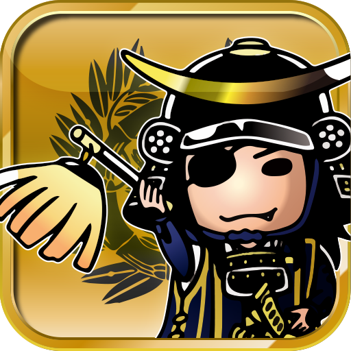 伊達武将隊パズル 〜支倉常長 遣欧物語〜 LOGO-APP點子