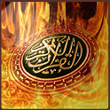Daily Quran & Islamic Quotes icon