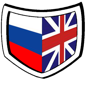 Russian Alphabets Flash Cards 1.3