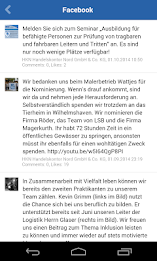 HKN Handelskontor Nord GmbH poster 5