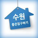 굿방 수원좋은집구하기(원룸·투룸·오피스텔 전문) logo
