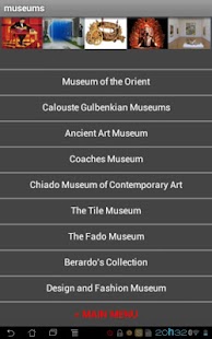 Trevo Lisbon Guide Screenshots 2