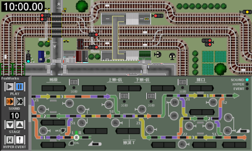 Android application 掌内鉄道　鰍渓トンネル screenshort