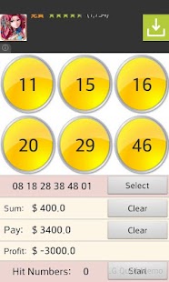 How to mod Lotto lottery (loto) 1.0.6 unlimited apk for laptop