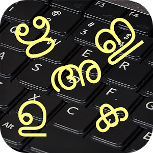 Malayalam Keyboard 1.0.apk 1.0