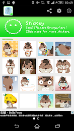 Stickey Smart Squirrel poster 4