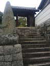 神宮寺