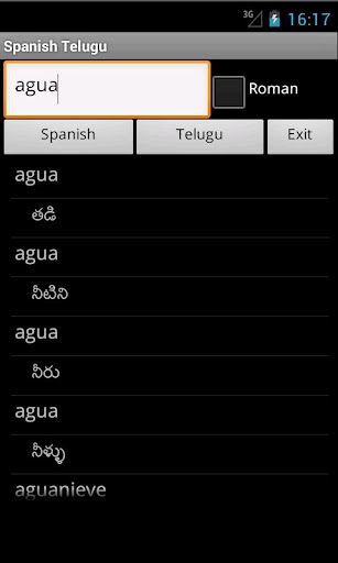 Spanish Telugu Dictionary