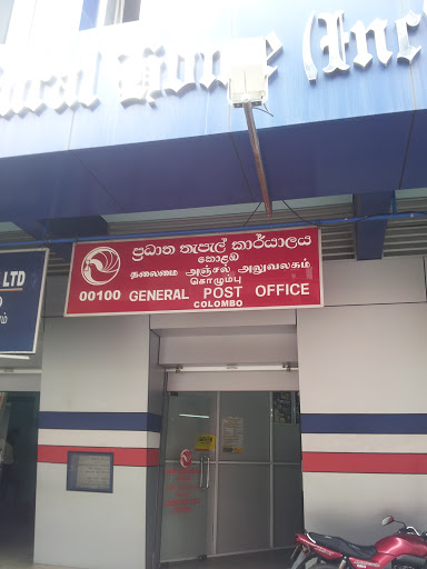 General Post Office Pettah 