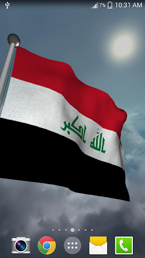 【免費個人化App】Iraq Flag + LWP-APP點子