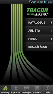 Tracon Electric Screenshots 0