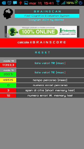 【免費健康App】BRAIN SCAN: testa il cervello-APP點子