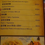 巧味爐歐法餐廳