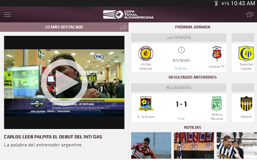 免費下載運動APP|Copa TOTAL Sudamericana app開箱文|APP開箱王