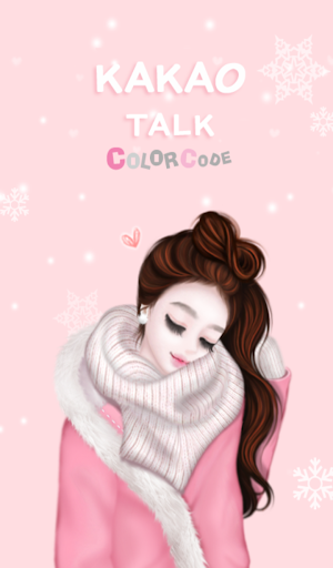 pink snow kakao theme