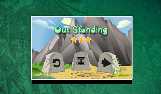 Hidden Secret Objects Screenshots 6