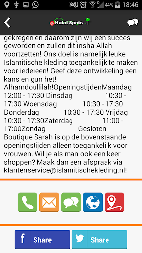 【免費生活App】HalalSpots Mosque/Halal finder-APP點子