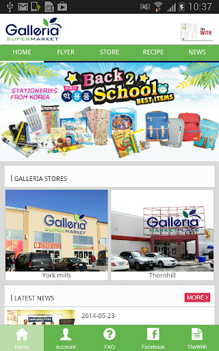 免費下載生活APP|Galleria Supermarket app開箱文|APP開箱王