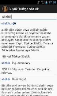 TDK Büyük Türkçe Sözlük Screenshots 2