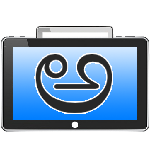 Digital Slate ABC - TELUGU