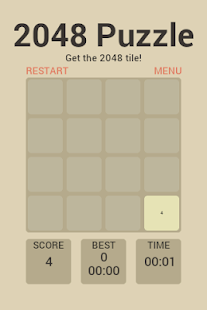 Download Hingani Puzzle Game APK for Android