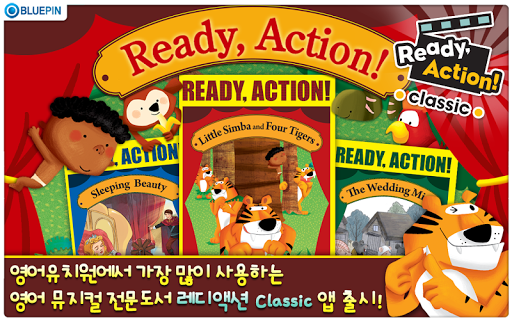 Ready Action Classic